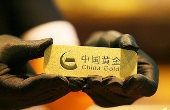 lingot or chine gold corp