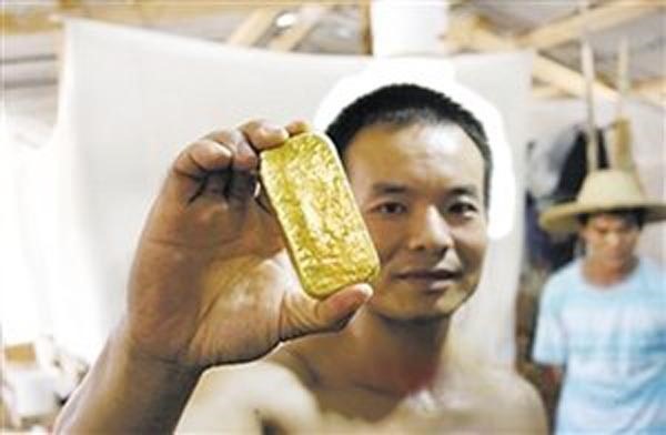 un mineur chinois