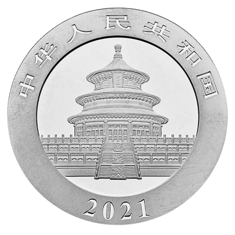 panda chinois argent 2021 revers